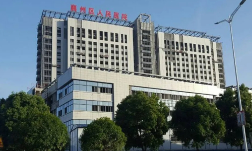 襄阳擅长近视眼手术医院排名前十名单一览