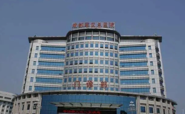 成都擅长假体隆胸医院排名前十名单一览