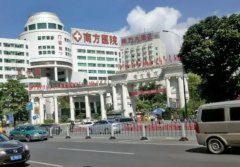 问：广州磨骨哪里好?公立私立医院排行前十盘点！哪方占上风呢？