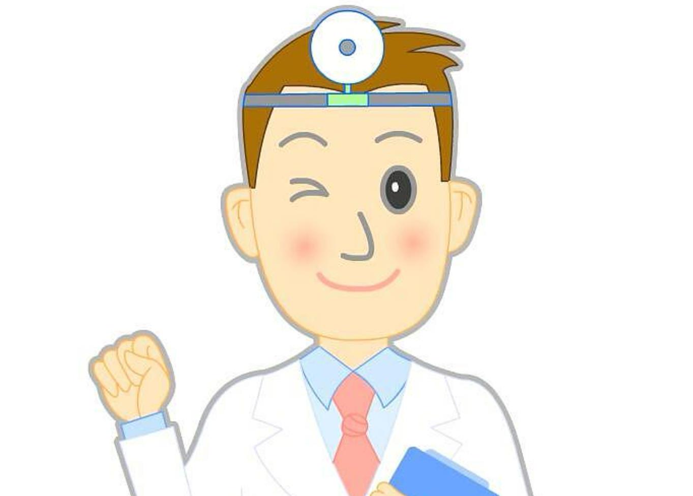 医生动漫a4.jpg 医生动漫a4.jpg