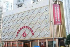 上海愉悦美联臣医院陈红梅医生做抗衰老整形手术怎么样？附实例分享！