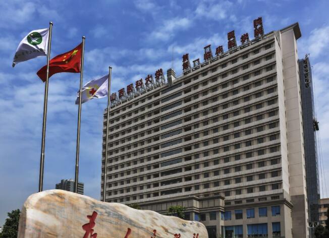 山西医科大学第一医院.jpg 山西医科大学第一医院.jpg
