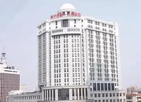 微信截图_20220418143653.jpg 南宁公立整形医院排行榜前六pk!人民医院、医科大学整形中心谁好?