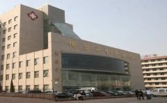 烟台疤痕整形医院排名前十名单一览