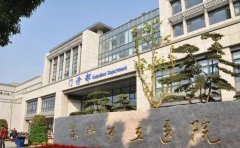 苏州假体隆胸医院排名前十名单一览