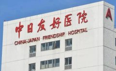 北京假体隆鼻医院排名前十名单一览