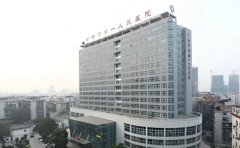 衡阳光子嫩肤医院排名前十名单一览