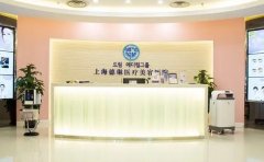 2022上海德琳开眼角医生名单更新!这些医生不错
