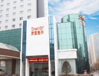 郑州辰星.jpg 郑州辰星.jpg