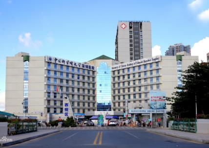 微信截图_20220418150156.jpg 深圳公立整形医院哪家好?排名榜前八强挑挑看! 全市出名的全在!