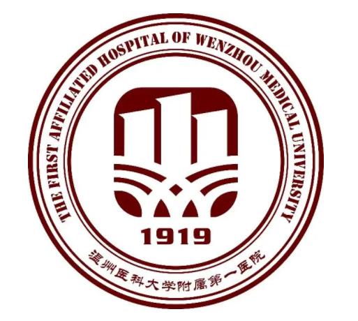 温州整形美容科哪家好？不跟风！盘点排名榜八强清单给你，照着选！