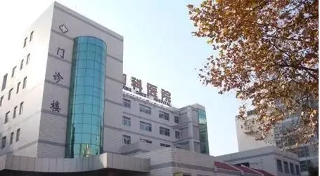 南京市胸科医院.jpg 南京市胸科医院.jpg