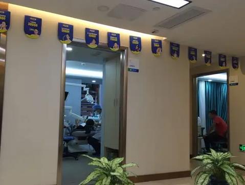 微信截图_20220419102722.jpg 嘉兴口腔医院排名前六!整牙白菜价的六家公立私立,请收藏!