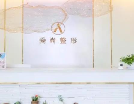 微信截图_20220419103337.jpg 洛阳擅长丰胸的医院排名前十!公立私立五五分!实力不相伯仲