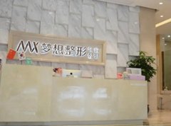 南宁整形隆胸医院排行榜前十:梦想、华美、贞韩、爱思特等,值得一看!