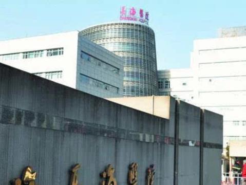 微信截图_20220419115419.jpg 上海公立整形医院排名前十!十强:第一人民仁济瑞金!超全资料帮你筛选!