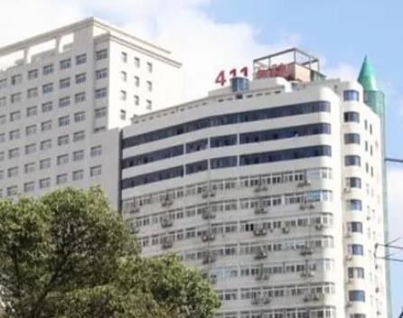 微信截图_20220419115428.jpg 上海公立整形医院排名前十!十强:第一人民仁济瑞金!超全资料帮你筛选!