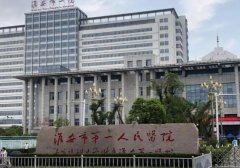 淮安一院整形科怎么样?医院实力点评+双眼皮真人实例