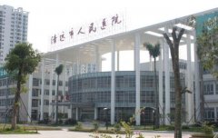 清远市人民医院整形美容科怎么样?做双眼皮技术靠谱吗?医生名单