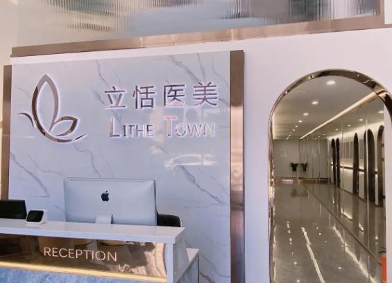 2022洛阳整形医院排名前八名单汇总！看完省钱，别跟风！进来避雷