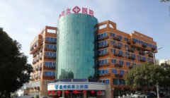 2022温州整形医院的排名榜:伯思立、名人、诺拉、芘丽芙等