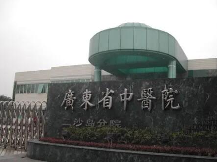 广东省中医院口腔科可以洗牙吗？牙科医生名单+洗牙经历