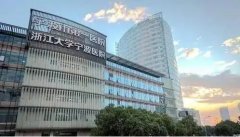 宁波整形美容医院前十排名:瑞丽、珈禾、韩美、薇琳!都是正规医院,更正规!