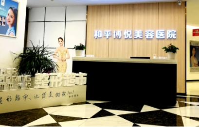 宁波鄞州和平博悦.jpg 宁波鄞州和平博悦.jpg