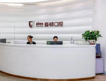 微信截图_20220419142813.jpg 佛山牙科医院排名榜前十!精选十强公立私立!前三人气难被超越