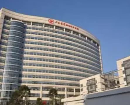 微信截图_20220419142830.jpg 佛山牙科医院排名榜前十!精选十强公立私立!前三人气难被超越