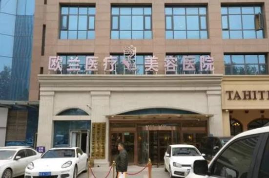 360截图20220419172038013.jpg 2022商丘疤痕整形医院排名榜七强必看,长疤不用愁,选对医院是关键!