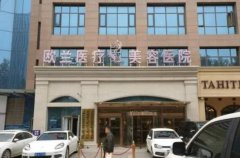 2022商丘疤痕整形医院排名榜七强必看,长疤不用愁,选对医院是关键!