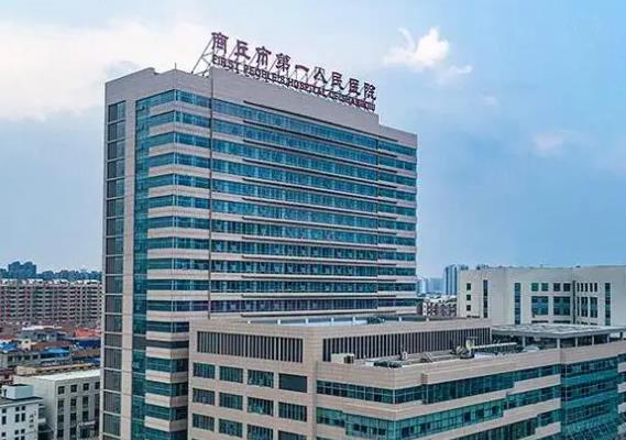 360截图20220419172113408.jpg 2022商丘疤痕整形医院排名榜七强必看,长疤不用愁,选对医院是关键!