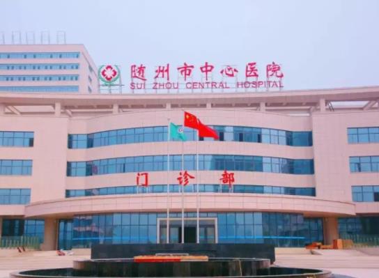 360截图20220419172502007.jpg 【top7】随州整形医院排名榜权威盘点,这期把公立、私立讲得真透彻!都去看