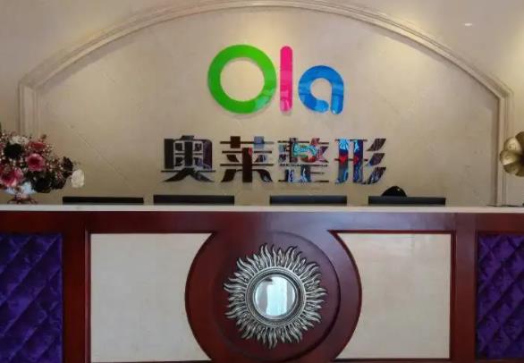 360截图20220419172554775.jpg 【top7】随州整形医院排名榜权威盘点,这期把公立、私立讲得真透彻!都去看