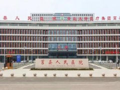 莒县牙齿整形医院排名榜六强盘点,整牙必看:全新价格清单一览