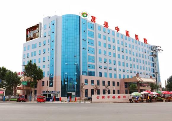 360截图20220420095754370.jpg 莒县牙齿整形医院排名榜六强盘点,整牙必看:全新价格清单一览