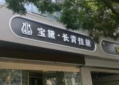 兰州美容整形医院排名前八更新啦!亚韩太喜欢了,浅分享一下