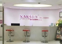 长沙整形医院排名前十!希美、真爱、和睦入选十强重磅名单!