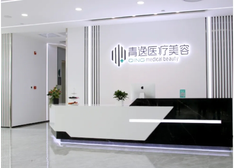 青逸.jpg 青逸.jpg