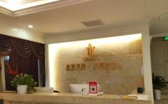 沈阳做拉皮提升除皱手术医院排名:曙光、杏林、元辰、伊美尔等,这几家医院技术成果好!