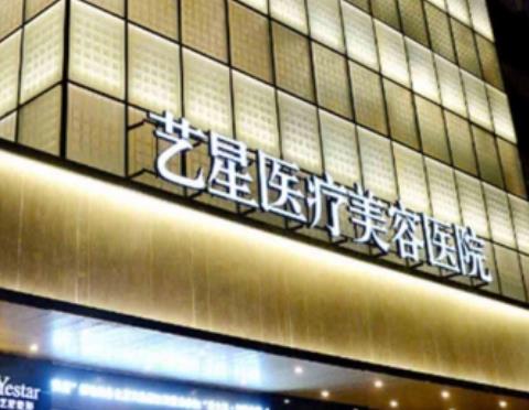 微信截图_20220420113540.jpg 有调整台州面部吸脂医院排名前五强及价格表!专注抽脂技术!随心选!