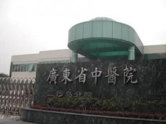 广东省中医院口腔科拔牙多少钱?价格表明细|牙医名单|真人体验