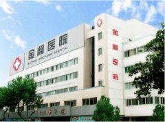 苏州美容医院排名榜前四强:金阊、星范、华美、薇琳实力上榜!更多变美信息一键获取~