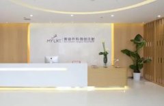上海自体脂肪填充医院排名前十!美莱、伊莱美前三技术好不好?瞅瞅看~
