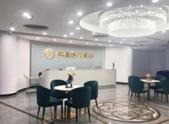邵阳整形医院排名前八口碑篇揭晓,德美vs曹家|选它们就够了!