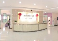 2022沧州整形医院排名前八权威分享,星悦、京美已就位!等你来翻牌