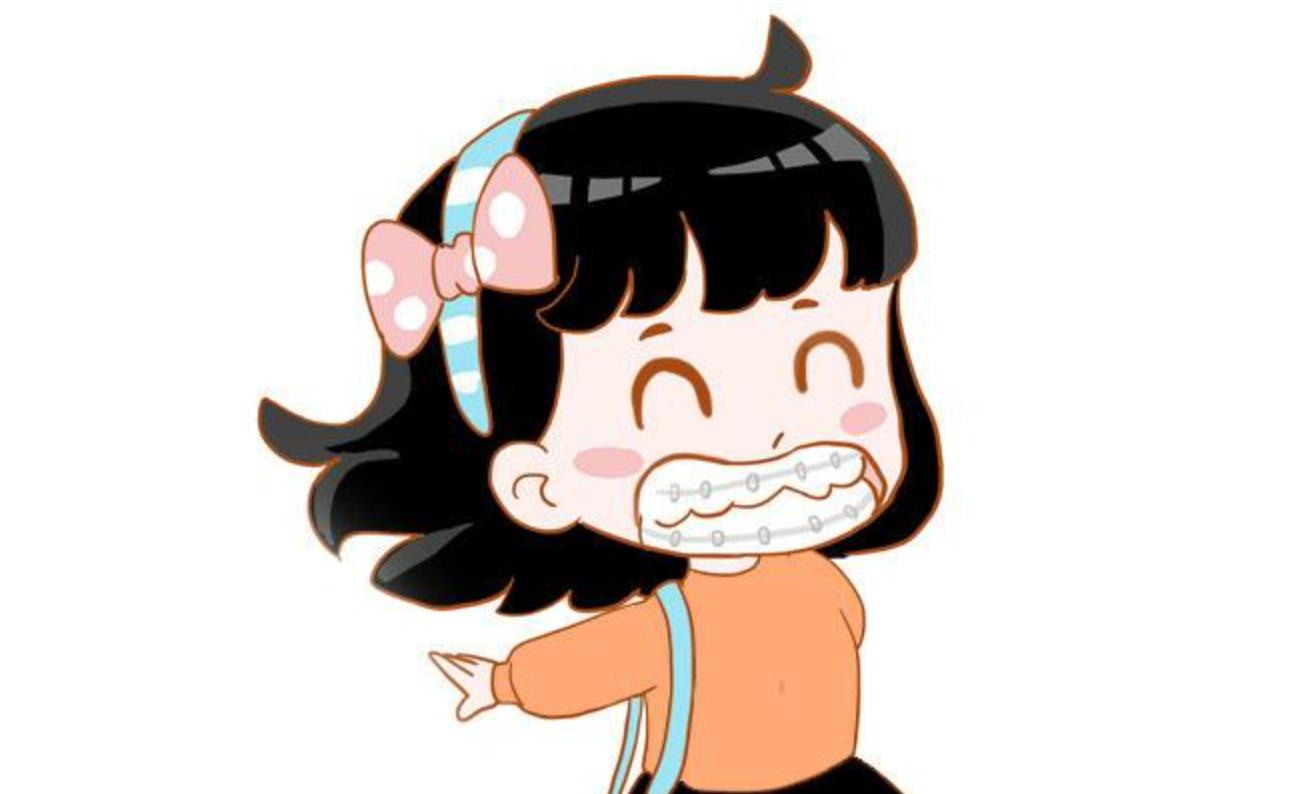 牙齿矫正动漫2.jpg 牙齿矫正动漫2.jpg