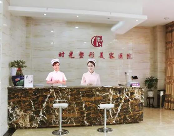 金华市整形医院排名前八权威速报！瑞丽vs芘丽芙双双入围：年度口碑王！