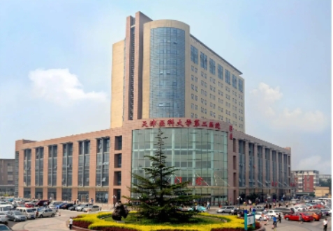 天津医科大学第二医院.jpg 天津医科大学第二医院.jpg